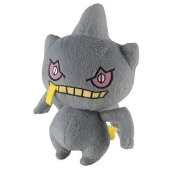 Peluche Pokémon Branette (t18899) - Pokémon Soldes