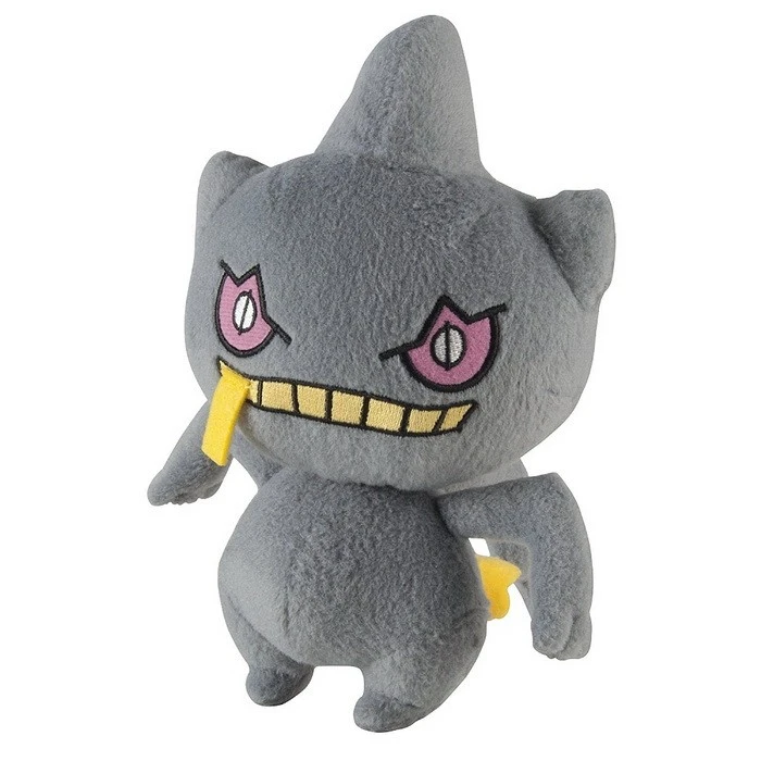 Peluche Pokémon Branette (t18899) - Pokémon Soldes