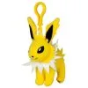 Pokémon Peluche à Clipser Evolution Evoli Voltali - Pokémon Soldes