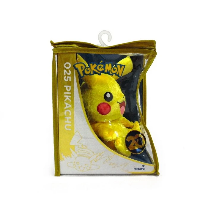 Pokémon Peluche Pikachu Coffret 20 Ans - Pokémon Soldes – Image 2